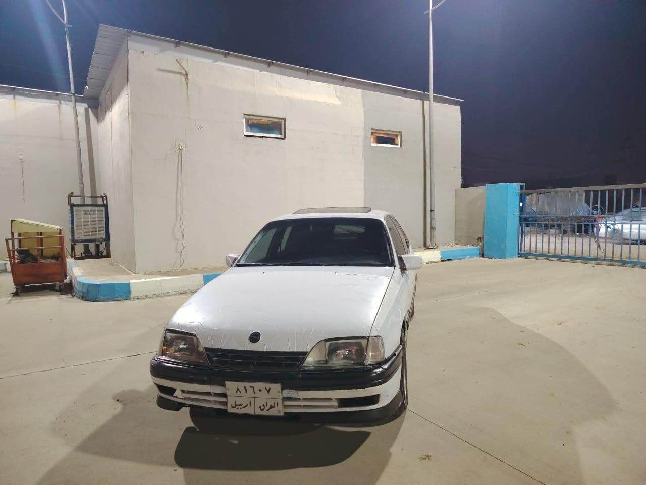 ئۆمیگا مۆدیل ٩٣ مکینە بیست گیرو مکینە بەشەرت  کارەبای توندوتولی بەشەرت رقم هەولیر بس اوەلیات بەشەرت دحامی لۆ دحامی بەشەرت جرکەو سەت دۆلاری بشکینە سحری ٢٤مجال رقم تلەفۆن *********** أربيل, العراق
