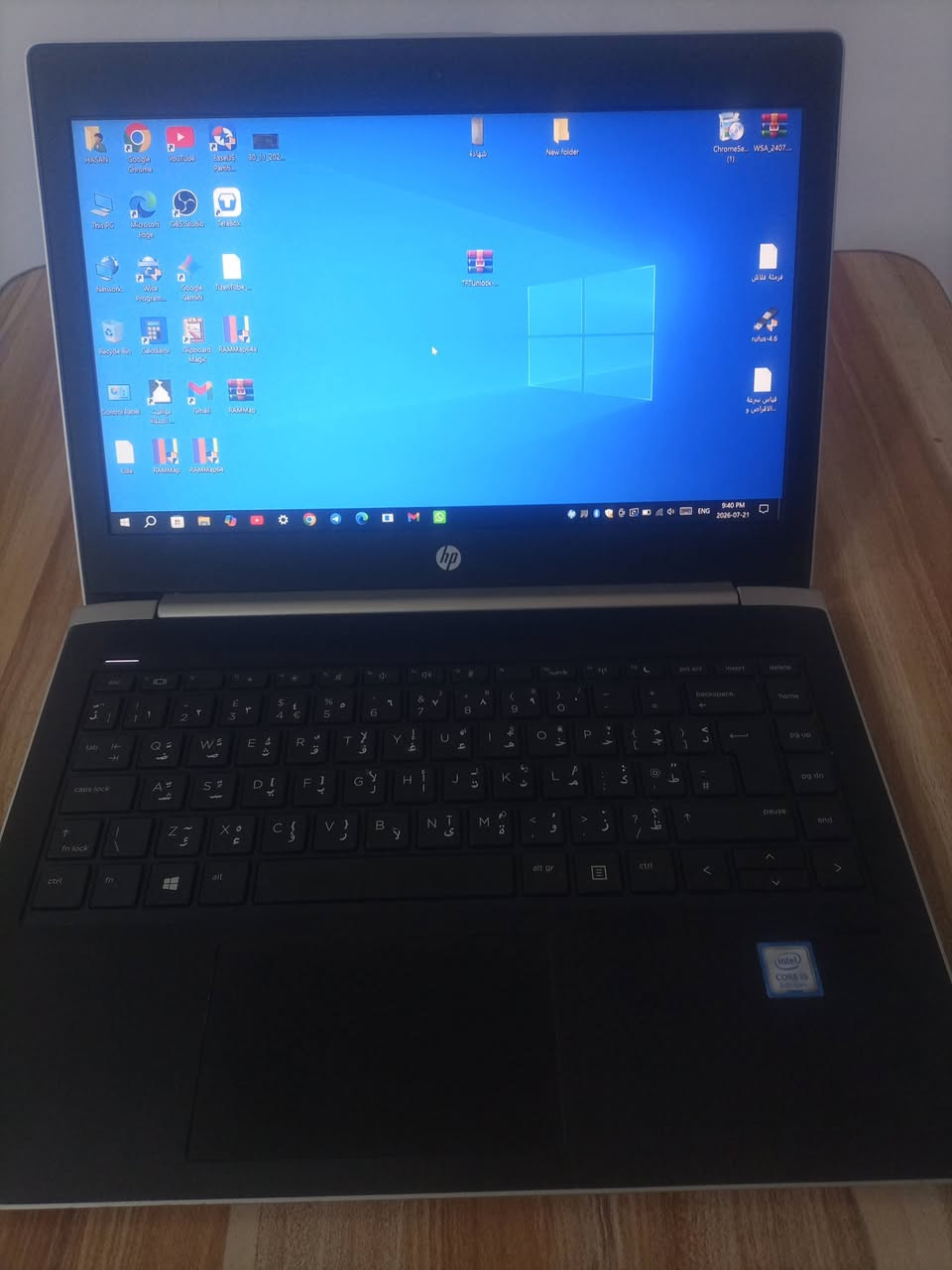 HP PROBOOK 430 G5
معالج   i5-8250U جيل ثامن 
RAM  16  GB  DDR4
كرت شاشة 8GB
هارد  SSD 256  GB قابل للزيادة
تاخذ دبل هارد
المداخل
منفذين USB
1 تايبسي للشحن والبيانات 
منفذ LAN
منفذ VGA
منفذHDMI
منفذ SD RAM
منفذ سماعة 

بصمة وجه +اصبع
***********
واتساب
بغداد البياع مقابل مدينة العاب السيدية
