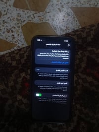 ايفون 13 بروماكس • 512 • شاشة مبدلة