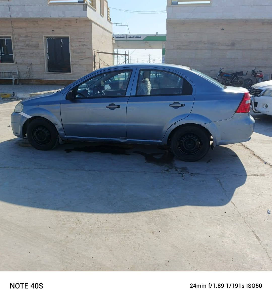 سلام عليكم افيو ٢٠٠٧ مكينه وكير جداد استوهن مبدلات تخم تاير وحداديه جديده مكفوله ما عدا خياسات شي بصيط السعر ٥٤ وبيه مجال ‏‪***********‬‏
