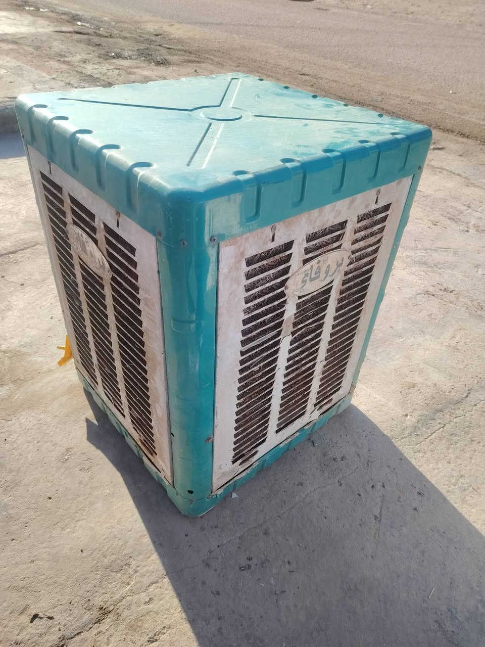 مبرده حجم وسط شغاله ع الفحص نضافته مثل مواضح بصوره سعره ٥٠ مكاني كوفه شارع المعمل


**إذا كنت صاحب هذا الإعلان وتريد حذفه لأي سبب، رجاءا أرسل رسالة إلى الدعم الفني**