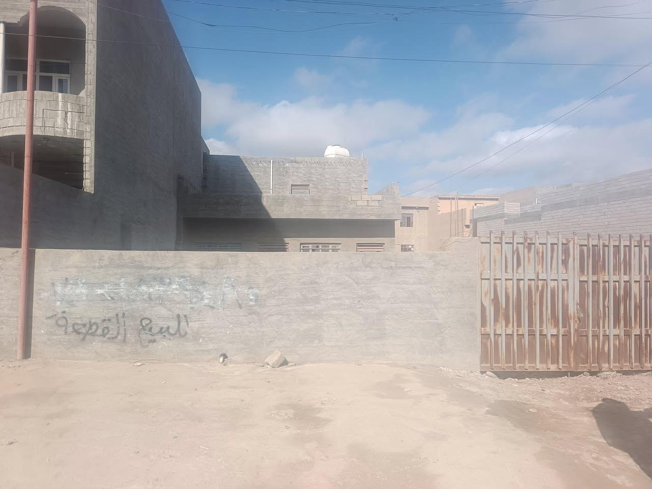 دار للبيع مساحته 300
10*30
القادسية التاهيل مقابيل اسواق الجامعه
بناء قديم سعر قطعة أرض
السعر 80 وبي مجال
للاستفسار الاتصال
***********
