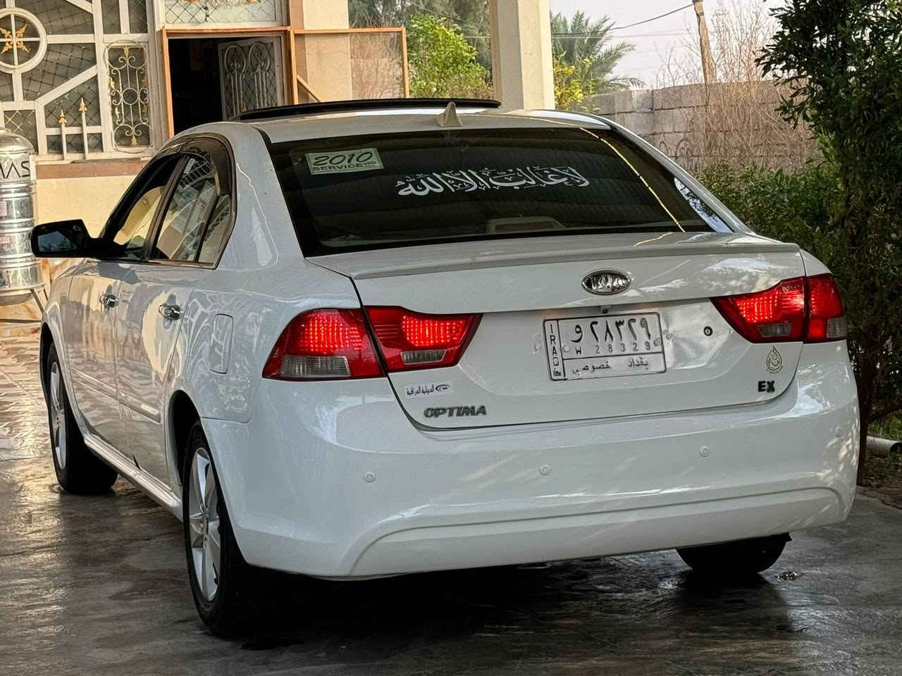 للجنايه فقط 🖐️🖐️
وجماعه اليكسرون بسعر الله يسامحهم..

 السعر.  105.   

وبالعافية ع يأخذها
♥️

 كيا اوبتما 2010
  خليجي 

فتحه 3 طكات..
حساسات خلفيه..
اشاير بلمري...
تحكم ستيرن جهتين... 
 

رقم بغداد.... و... 
مشروع وطني.. ..
كشنات دوشمه ١ع١ شرط شركه
ارضيه جلد 
بيها صبغ 

ويل  تخم تاير جديد 
محرك 2400 
كير  كفاله صدر خلفي وامامي جديد بشرط صاعده سياره زيرو 
تبريد ثلاجه تدفئه فول
كهربيات كلها ع وضع الشركه
س سياره كلها ع وضع الشركه سياره جديده جديده
دواخل ع وضع الشركه
السيارة استخدام شخصي

السعر. )((105))بيها مجال للشراي يشلع عيوني

رقمي..
***********

***********
رجاءآ الموشراي لايضل ابكيفه ينطي اسعار السياره بالحقيقه احله من الصور 🧿
