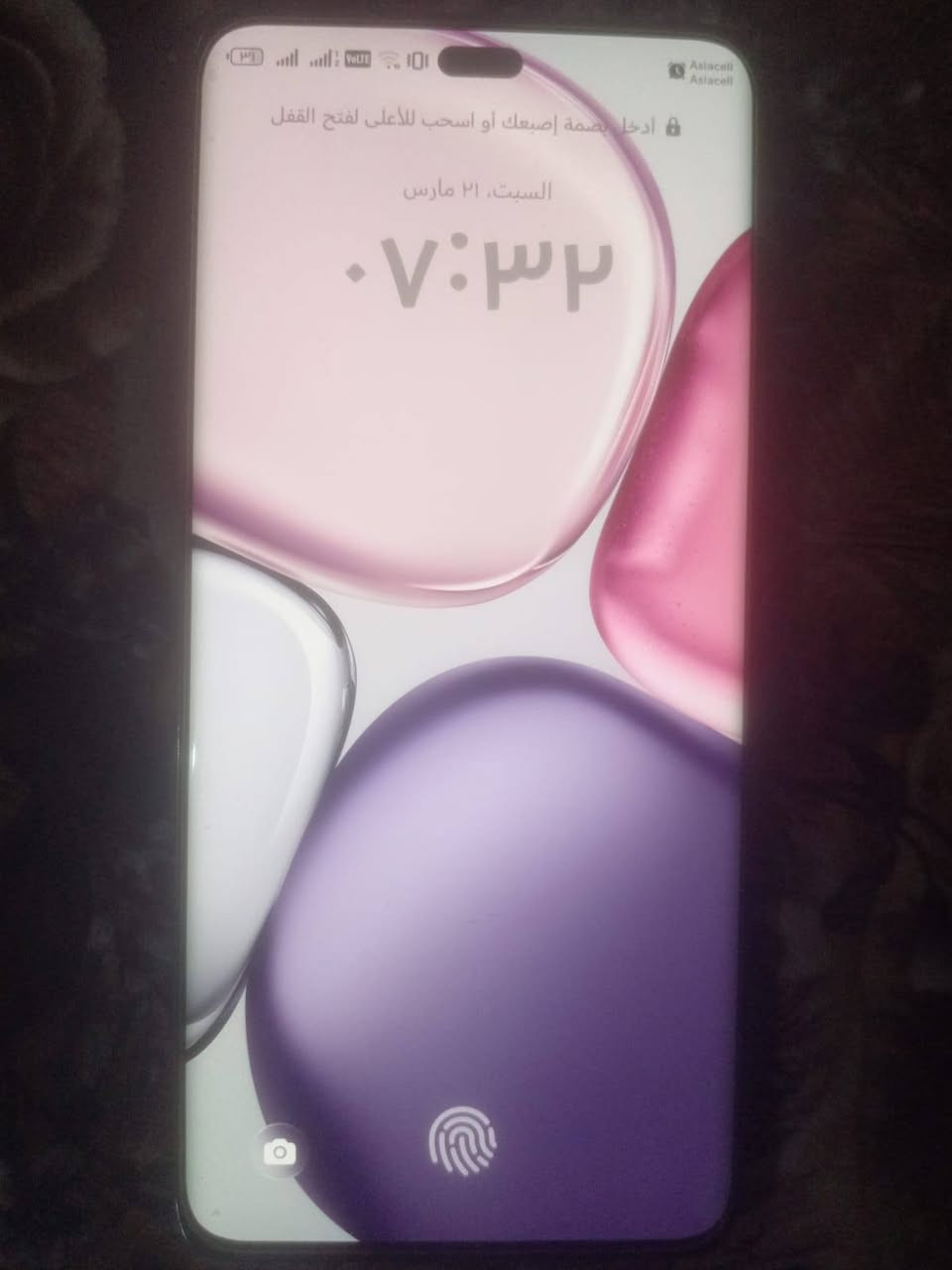 السلام عليكم
جهاز هونر x9c
للبيع ذاكر 256 رام 12
نضيفه مستخدم شهرين
يراهم مرواس هم مع بوكو x6برو
سعرها ٢٧٠ الف


**إذا كنت صاحب هذا الإعلان وتريد حذفه لأي سبب، رجاءا أرسل رسالة إلى الدعم الفني**