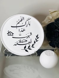 عيد الأم • هدايا للأم • شموع فخمة