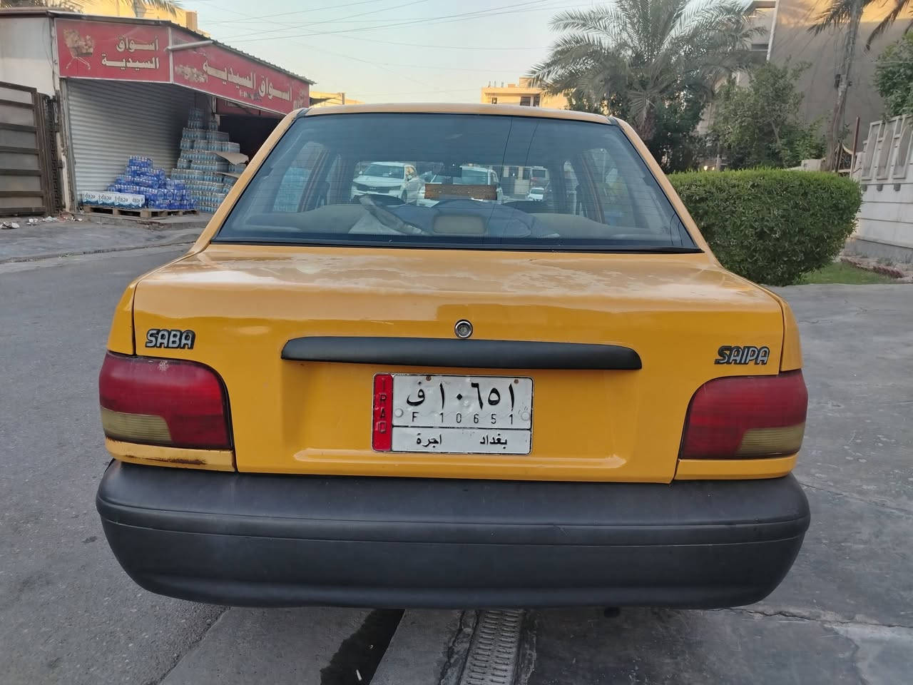 السلام عليكم سايبا موديل ١١ للبيع السيارة شوفت عينك كاعدة وحلوة نقصهة تبريد شواصيهة نظيفة سعرهة ٢٥ وبيهة مجال للطيبين للاستفسار الاتصال
*********** متوفر واتساب مكاني بغداد الكرخ
