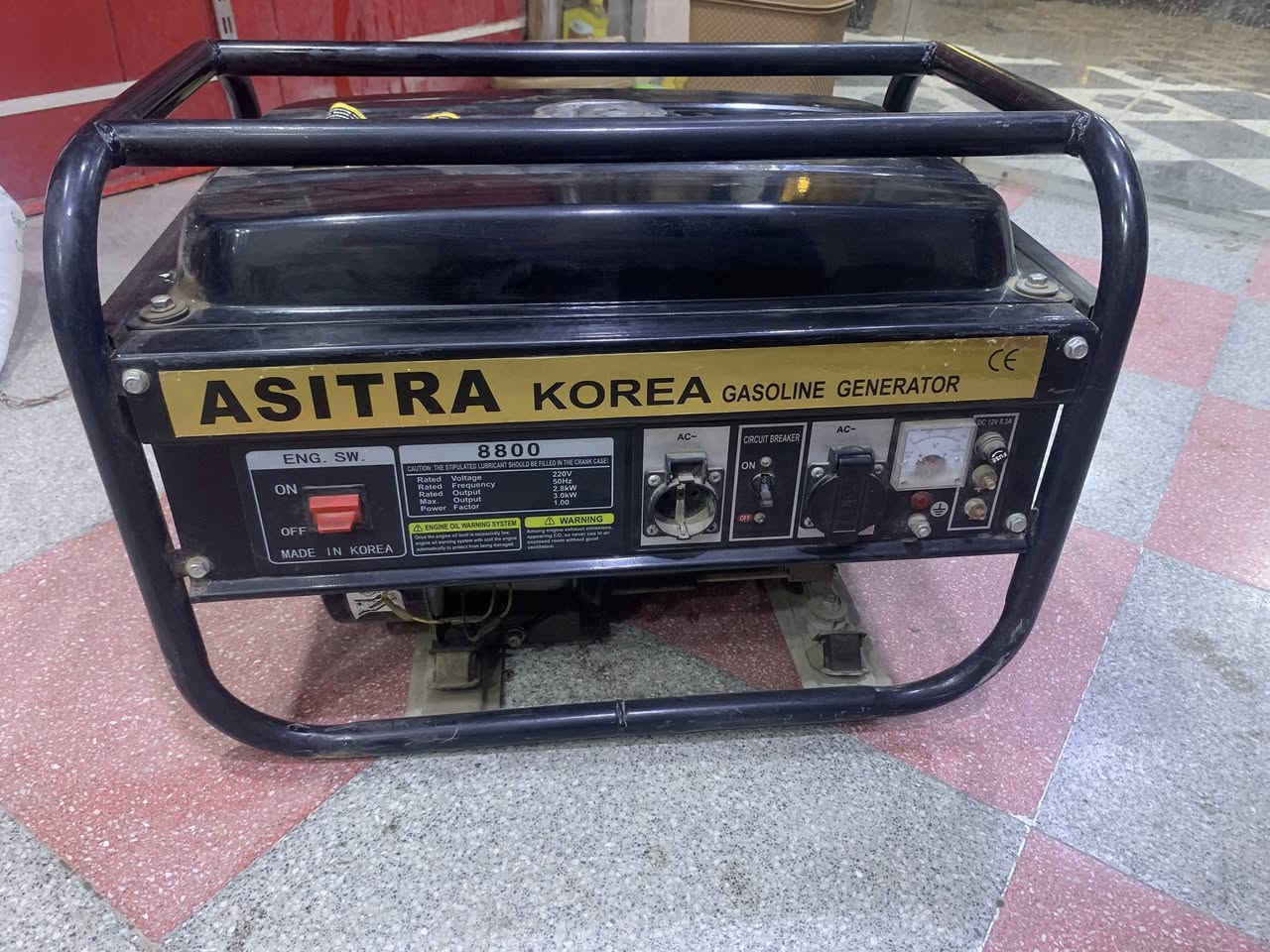 مولد نوع استرا نضيفه ما صارله اقل شهرين من جبته للبيع الشراي يتصل على رقم***********
