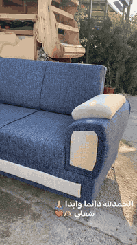 السلام عليكم
نجارة ودوشمة السجاد البدالة شارع سعاد النقيم مقابيل مدرسة نون والقلم 

دوشمة-تصليح تخم-تصليح وصبغ بوب وغرف نوم - فتح وشد غرف نوم

ه‍. ***********-*********** سجاد
