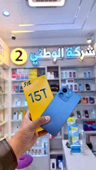 #شركة_الوطني2_للموبايل
نقدم لكم الجديد من شركة ريلمي
🔥 Realme 15T 🔥

✨ المواصفات:
🔹 ذاكرة 12GB RAM ومساحة تخزين 512GB
🔹 معالج قوي Dimensity 6400 Max لأداء أسرع وانسيابي
🔹 كاميرا بدقة 50 ميجابكسل لصور أوضح وتفاصيل أدق
🔹 بطارية عملاقة 6550mAh للاستخدام الطويل بدون قلق

#شركة_الوطني2_للموبايل 
📍 العنوان: [ذي قار قضاء الدواية بداية السوق المسقوف ]
📞 للاستفسار: [***********
‏***********‏
***********] ‌‌‎
