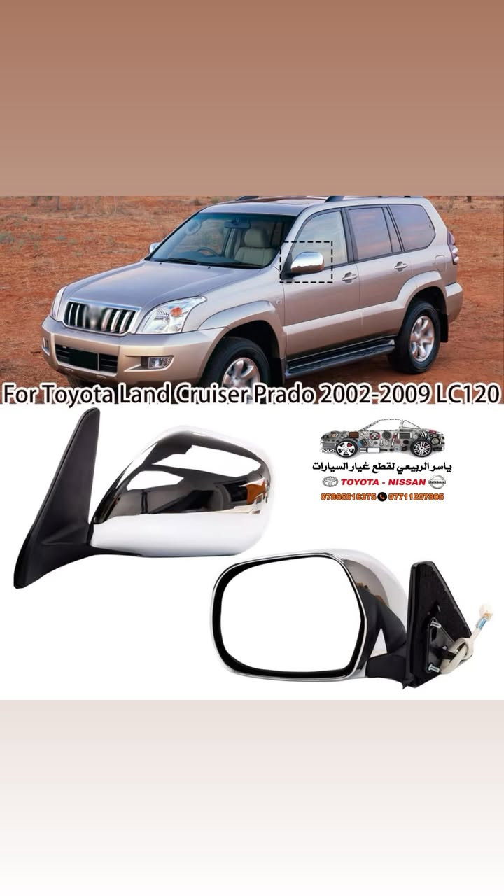 بغداد - الحرية
 يوجد توصيل 🚚 بغداد 5 محافظات 6
☎️ *********** - ***********
 يوجد واتساب📲 جملة-مفرد
ملاحظة الاسعار قابلة للتغير
