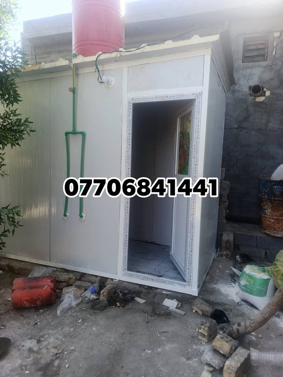 يتوفر لدينا 💕  💕  مظلات  حديثه( كي سبان) 
.***********.واتساب
*********** 
  جميع الاحجام والقياسات والألوان ⛓🪓(باسعارتنافسية)
معدن مطلي طلاء حراري ومقاوم للحراره العاليه والامطار ☔🌡⛱⛱⛱⛱⛱⛱
التفاصيل العمل والمواد التي يستخدمها كادر معمل الصداقه :
ونعمل ساندويج بيوت⛪ ومحلات وكافة اعمال السندويج

مدة التنفيذ يوم واحد فقط 💖ا
-
