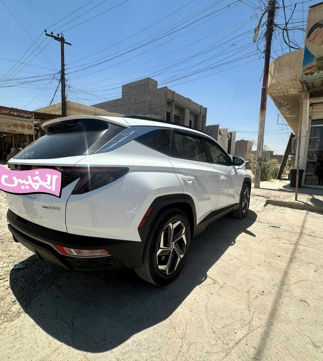 للبيع

توسان 2024 وارد امريكي

🛑حادث ما بيه بيه بارد ما صلح بل جنطه صور مرفقه
جميع الايرباكات سليمة✅

موصفاتها فول1/1
 
•فتحه سقف
•بصمة تشغيل عن بعد
•جنطة كهرباء
•كامرة خلفية
•لايت 4 عدسات زنون  
•فول تحكم ستيرن
•فول رادرات 
•كشنات كهرباء
•تدفئة كشنات
•كشنات جلد
•شحن التلفون لاسلكي
•تبريد قطعتين 
•شاشة تحكم بالتبريد 
•محرك 2500ccتيربو
•ويل كب 17
وبعد بيها هواي موصفات 
•ماشية 12الف ميل فقط

السيارة جاهزة مابيها اي نقص
مرقم صلاح الدين بأسمي رقم الانكليزي سنوية 2031
تحويل مباشر
💰السعر :240$ ورقة وبيه مجال قليل
📍مكان صلاح الدين تكريت 
 الاتصال :☎️ ‭ ‭***********‬
