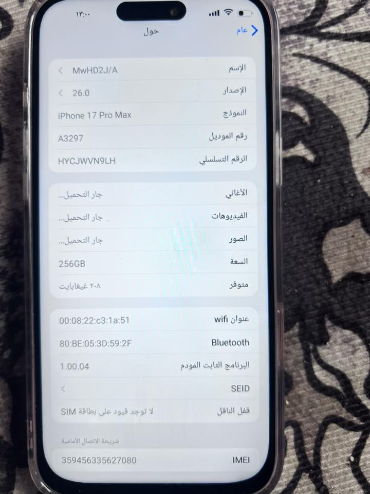 للبيع كوبي100الف


**إذا كنت صاحب هذا الإعلان وتريد حذفه لأي سبب، رجاءا أرسل رسالة إلى الدعم الفني**