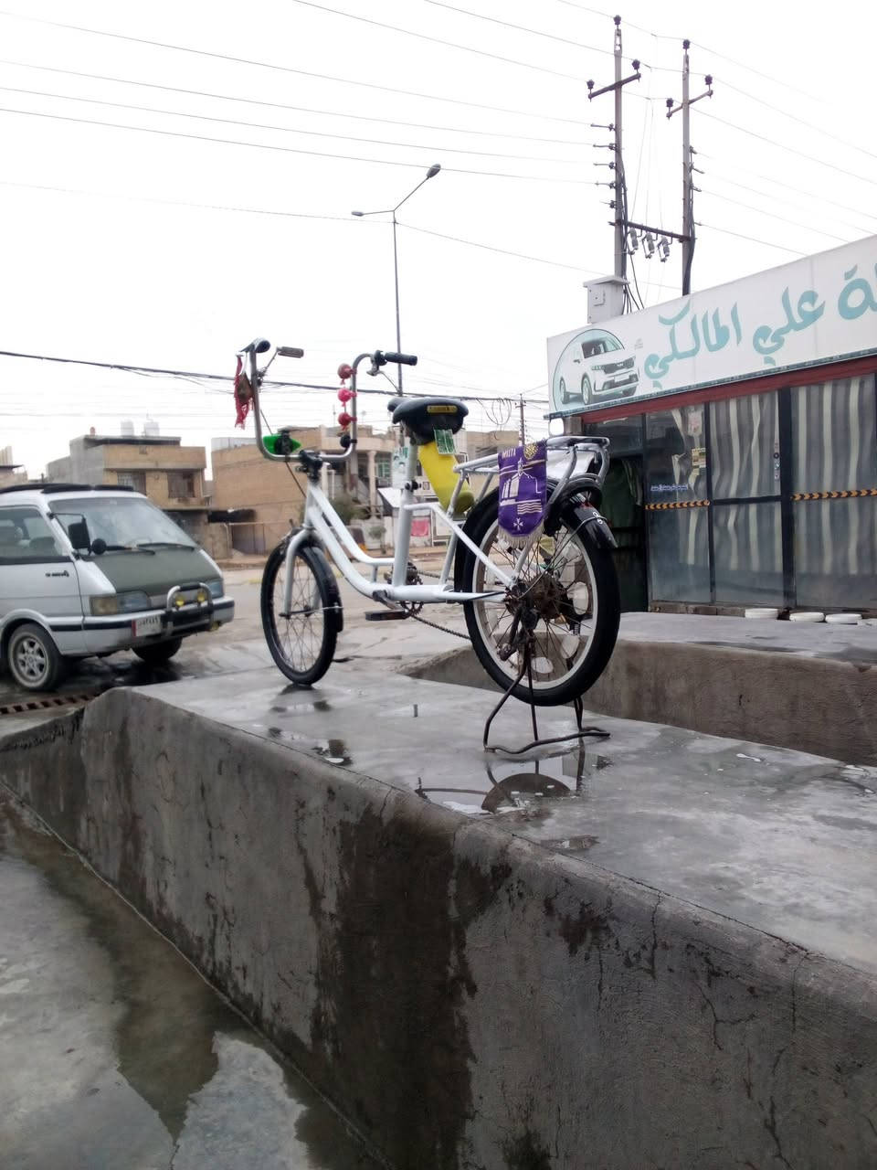 سلام عليكم بايسكل برج ستون حجم 20 بايسكل نضيف جان جارد وصبغتة تأثيرات جدد بايسكل نقص دسك بريك سعر 75وبي مجال بيع ومراوس بيع بدون غراض عنوان بغداد الحسينية مال راشدية ***********
