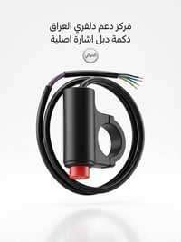 ورحمه الله وبركاته اخواني  ادوات بوكسر+بولسر  اصلي شركة 💯💯  يوجد توصيل...