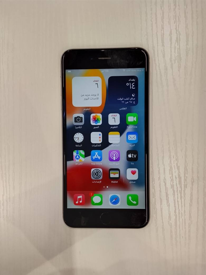 اسلام عليكم
شلونكم حبايبي
عندي ايفون٦بلاس 
ذاكره٣٢ بطاريه ١٠٠
ميدعم سيم كارت 
رايده ب٧٠ الف 
أو أي استفسار هاذا رقمي
***********او تحياتي الكم حبايبي🌹🌹🌹
