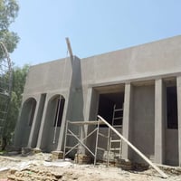 لباخ • اسمنت • جص