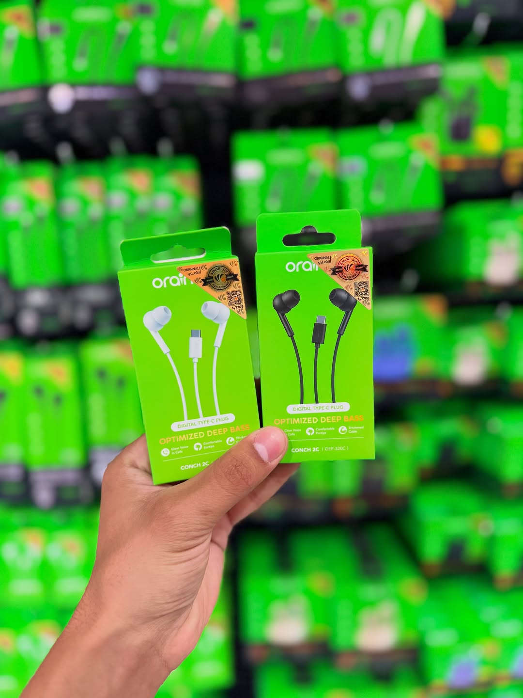 منتجات oraimo من عين الفهد 🐆✅
جمله فقط ⚠️🛒


**إذا كنت صاحب هذا الإعلان وتريد حذفه لأي سبب، رجاءا أرسل رسالة إلى الدعم الفني**