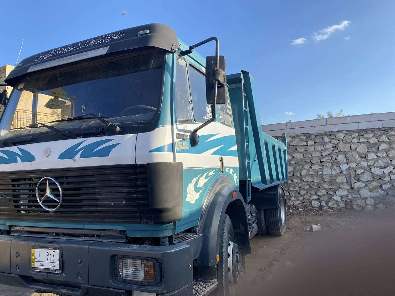 تك البي فرنسي مكينه 6سوبر كير فافون كهربائي مجموعه جوبلس جي اف ***********
