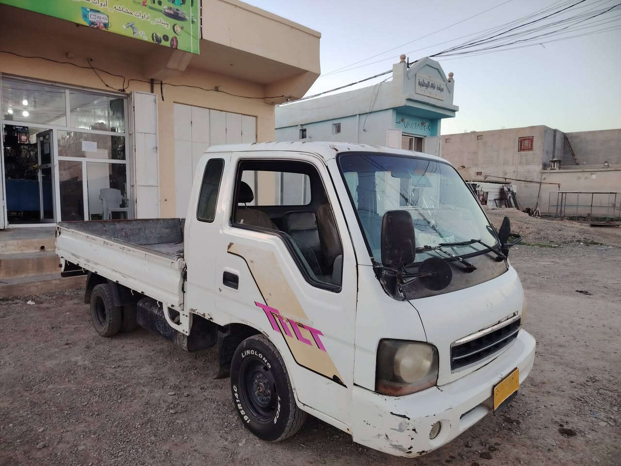 السلام عليكم 
للبيع كيا 
ادوات مكصوص
محرك شرط كير شرط 
موديل 2002
رقم هاتف 
***********
***********
