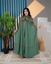 بشت هندي • جديد 2026 • مقاسات ٥٥-١١٠