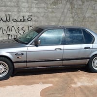 ٧٣٥ • نظيفه • البصره الجزيره