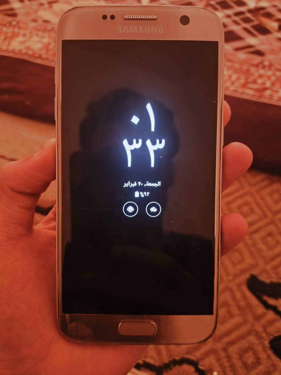 السلام عليكم ورحمة الله وبركاته
تليفون سامسونج S7  نضافه 80 بالميه كلشي يشغلك اللعاب تصفح ذاكره 32 للبيع سعر 100 وبي مجال سبب البيع عندي جهاز ثاني
مكان ديالى بعقوبه
رقم ***********
