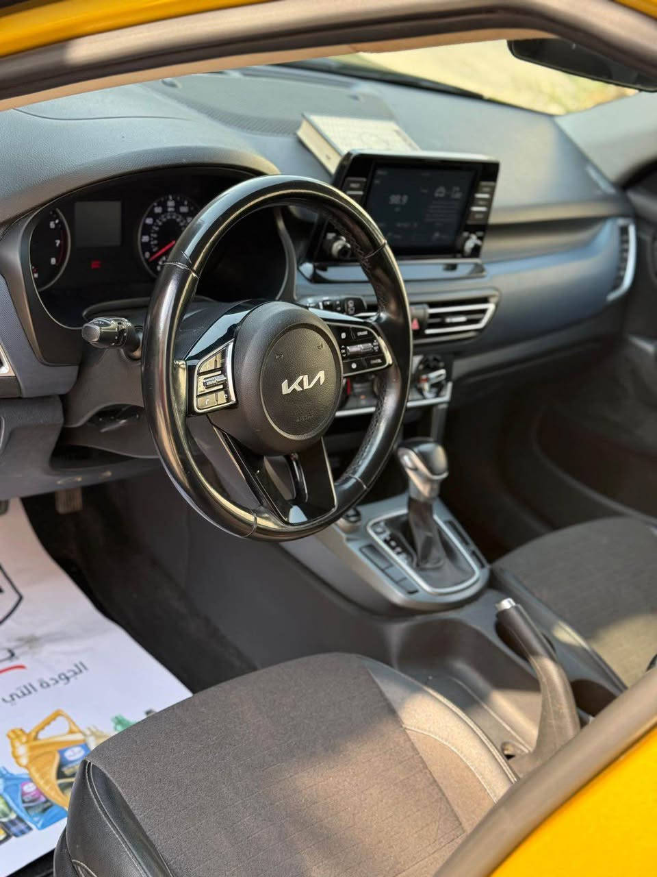 السلام عليكم اخوان 
سياره سلتوز موديل 2021 وارد امريكي بيع او مراوس 
نظيف السياره من كل شي كفاله عامه كير محرم دواخل سياره ماا بيها اي نقص  رقم بغداد خصوصي انكليزي هزه جديده  سنويه جديده محرك 2000 
محرك دوش
تحكمات ستيرن
شاشه كامره
تبريد كامل
ثلاث انظمه قياده
تحديد مسار
سياره كامله من كل شي

مكاني بغداد حي الجهاد
الاتصال ع هذا رقم *********** او واتساب بغداد, العراق
