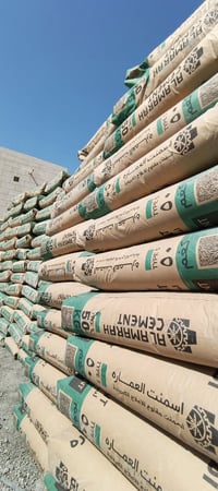 اسمنت عمارة • درجة أولى • البصرة قضاء المدينة