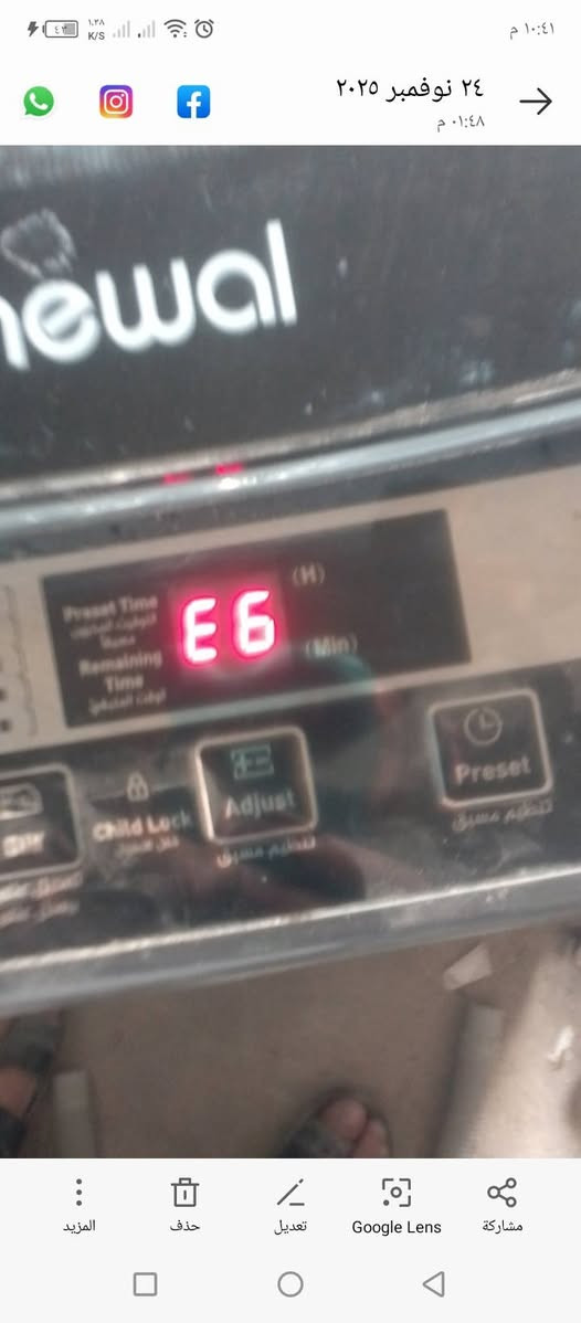 تصليح كافت انواع الغسالات اوتماتيك وعادي
ثلاجات مجمدات غسالت الصحون سبلت
صيانه موقعيه نجيك باب بيتك بس اتصل
واني اجيك *********** وتساب
ماسنجر
