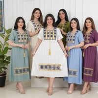 تخفيضات • جملة ومفرد • نص درزن