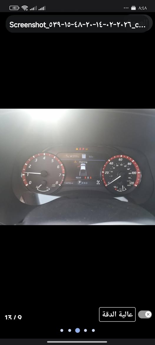 موديل24
برو فوفول
فور ويل 
جلد
فتحه
5كامير
ماشي14الف
حادث بلمنشور
سعر245
***********
***********
