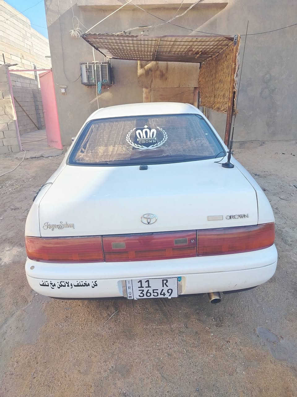 السلام عليكم سياره بطه متصل البيع مكفوله من كصه ونقل جثة مكفوله سياره جاهزه مكينه كير حداديه تبريد كله شقاله سياره رقم نكليري وبسمي سياره كشنات كهربايه سياره جاهزه من كلشي حلو نظيفه مال بيه ماتشتقل بشارع عنوان البصرة قرب كراج جنابي تواصل على الرقم *********** سعر ٦٥ ورقه وبيه مجال
