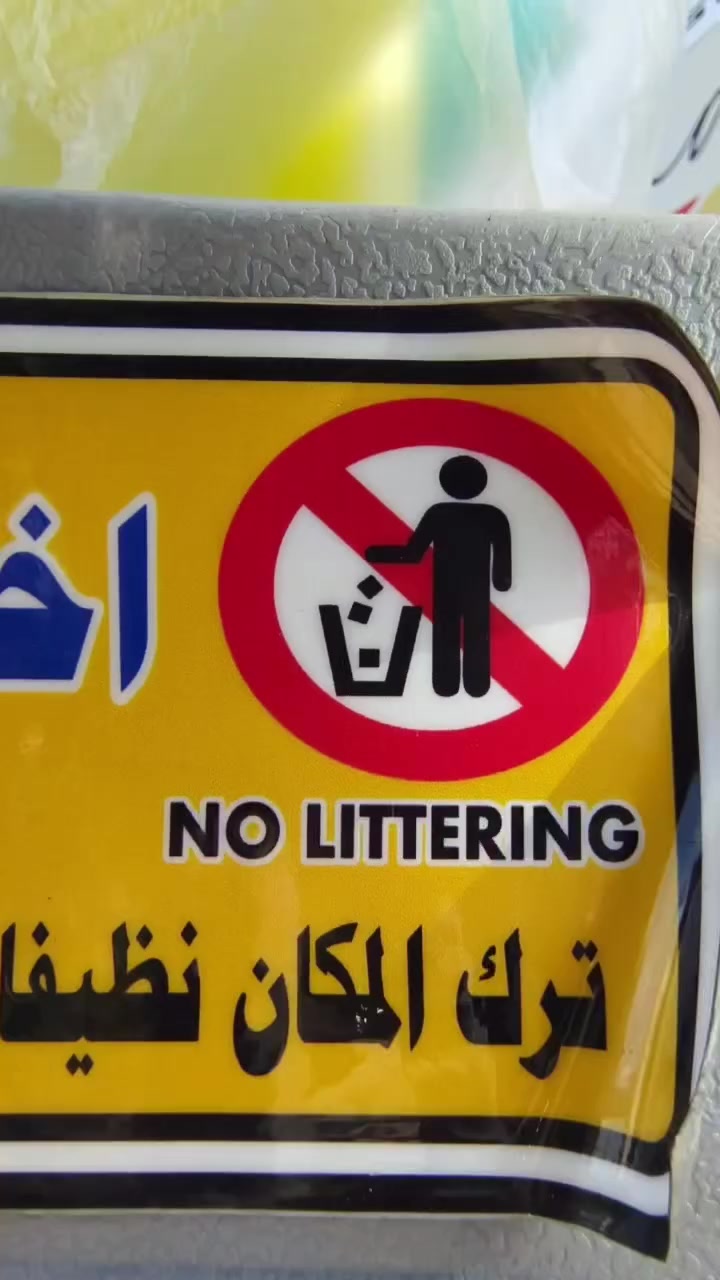 السلام عليكم جي تية للبيع مكينة ٨ ثمانية كير سطر ٥٩ نفر
موديل ٢٠٠٦ اصل تبريد صيني السيارة مفحوصة عترقيم 
السيارة جاهزة  مراوس بجمسي أو بيع
الرقم للأتصال:
***********
