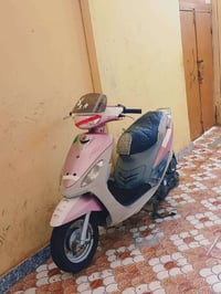 ماكس • مامفتوحه • حاويه