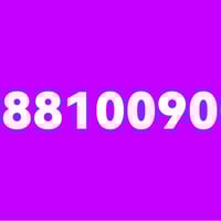 تخفيض لفترة محدودة  #رقم_مميز بسعر 👈 (((٣٠ ألف)))  مع رصيد 50 دقيقة +3...