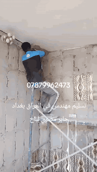 السلام عليكم ورحمه الله كادر مصري تفليش ارقام التواصل واتساب ***********
