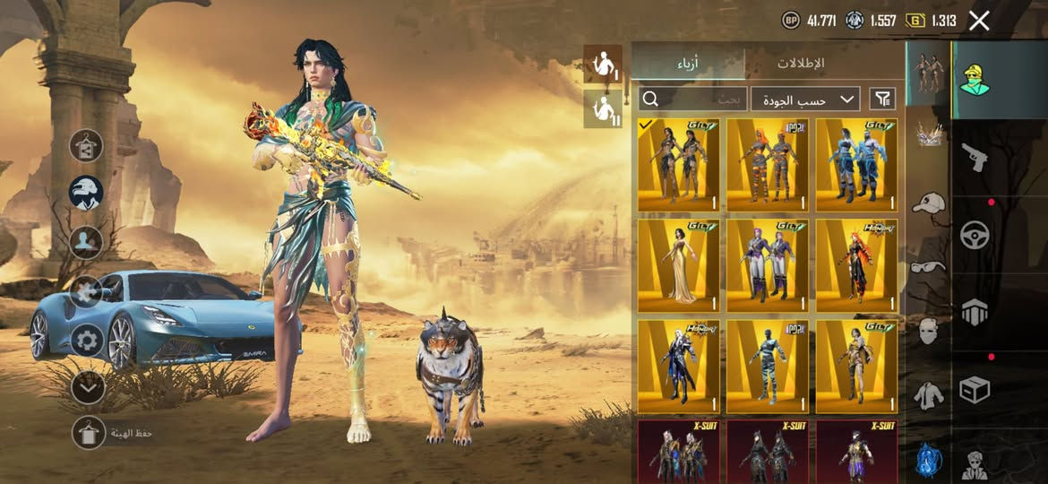 حساب للبيع m4 ثلاثة منهم ماكس وبقت ام فور تطويرة وحدة تصير كل مسج والعداد مال ام فور مفتوح+45 سلاح يطور 20 سلاح كل مسج +بدلةx موصلها كل مسج تفاصيل خاص


**إذا كنت صاحب هذا الإعلان وتريد حذفه لأي سبب، رجاءا أرسل رسالة إلى الدعم الفني**