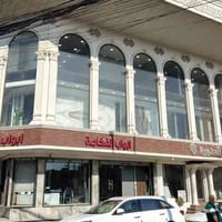 الدركزلية • عمارة للبيع • ١١٧٥م