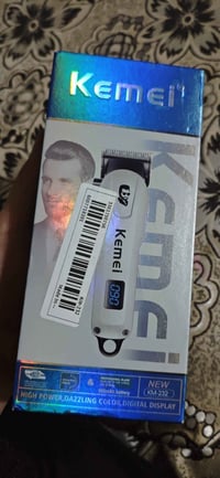 مكينة تدريج • ١٥ • توصيل