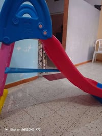 زحليقة • جديدة • أطفال