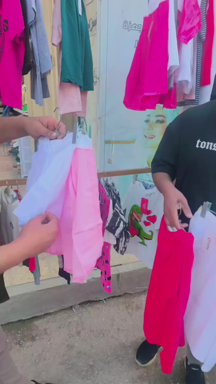 شارك و اربح 😍 موجودين وره الفطور 
تنزيلااات 😍 ارخص الاسعار يم جبار 😍 العنوان حله ابي غرق شارع المركز ثاني فرع ع اليسار بفرع فرن الصمون و المكوى اخر محل ع اليمين مقابل منتزه المدارس قرب ساهر البغدادي و سامر ابو البليات 
***********
