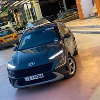 كونا ٢٠٢٢ • رقم اربيل • وايرلس كاربلاي
