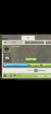 للبيع • أغراض شخصية