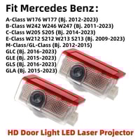 شعار مرسيدس ليد • ٢/٤ قطع • اربيل