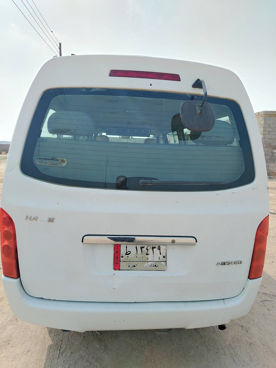 سلام عليكم سياره جنبي موديل ١٢ فحل سياره مكفوله بسمي مكينه جمره كير اكسن هايس تبريد محور سبلت كنبريصل ١٧ تدفاه سعر ٨٥ رقمي *********** عنوان كربلا عمود ٦٧٥
