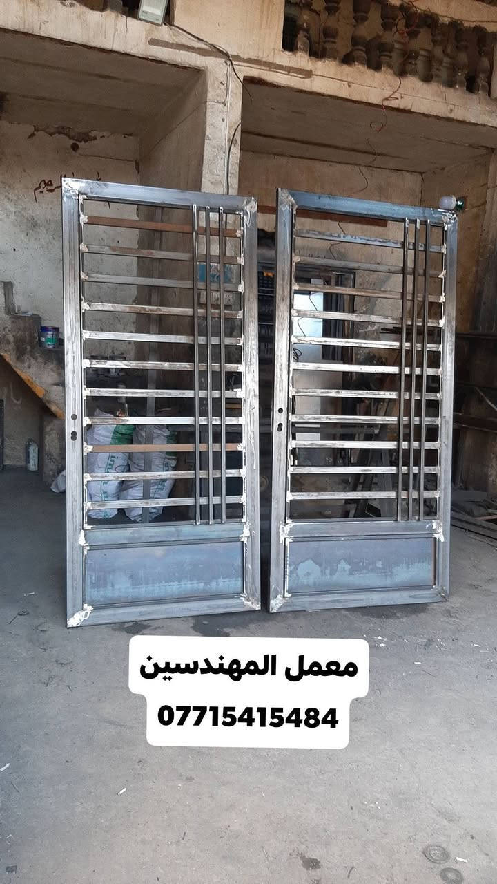 معمل المهندسين 👍 👍 
لكافه اعمال الحداده 
العنوان 📌 📌 
بغداد .. شيخ عمر .. الشارع الاول 
للاستفسار مراسله الصفحه او اتصل على الرقم ***********
ملاحضه .... 👊👊
👍👍 الابواب والشبابيك والكتائب  يكون سعره على المتر 
👍👍الابواب الخارجيه يكون سعره قطعي حسب الموديل والقياسات 
ارسل القياسات إذا امكن لمعرفه السعر 
في حال عدم معرفة القياس ممكن ترسل العنوان ويصلك مندوب لاخذ القياسات بالمضبوط ويعطيك السعر 
شكرا لتعاونكم 
#المهندسين
