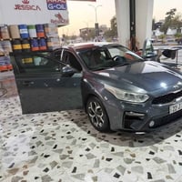 فورتي • ٢٠٢٠ • رقم اربيل