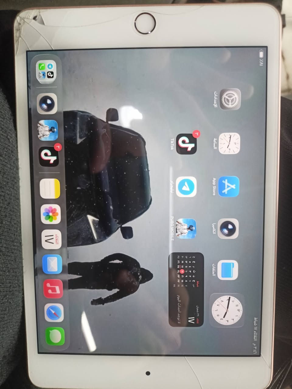 مني 5 ذاكره 64 للبيع لو مراوس ب ايباد مكاني موصل توصيل اكو


**إذا كنت صاحب هذا الإعلان وتريد حذفه لأي سبب، رجاءا أرسل رسالة إلى الدعم الفني**