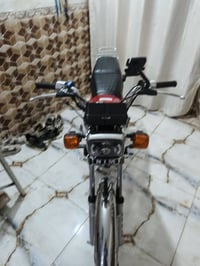 اربعه كير • دايون • نامه امتياز